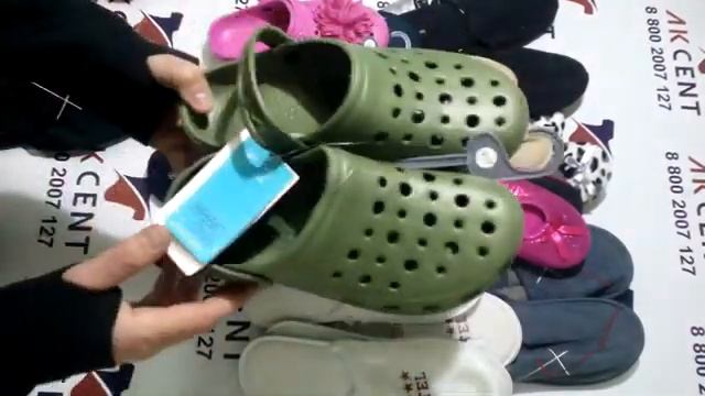 Тапочки Slippers сток Р549
