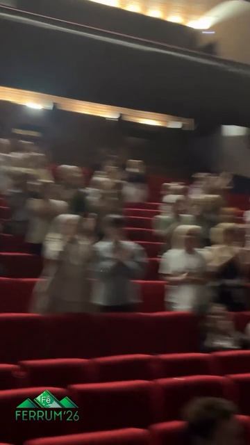 Зритель сделал свой выбор!