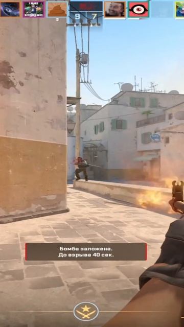 Top moment CS 2