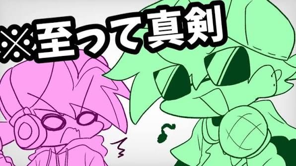 【UTAU HANASU】俺らまともに輪唱もできねぇのかよ【B3eo】