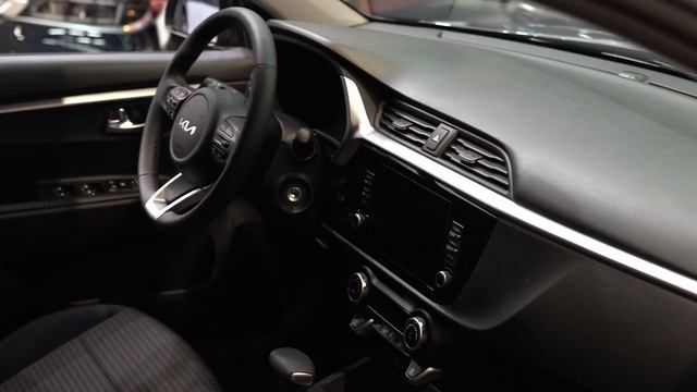 Kia Rio X