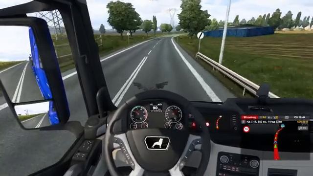 Euro Truck Simulator 2 Truckers MP