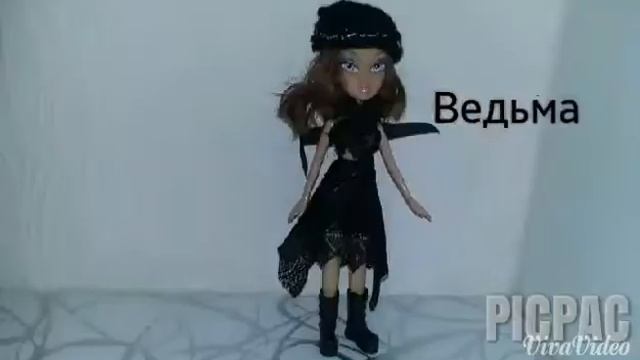 Stop-motion. Магия вне Хогвартса. Волшебный турни