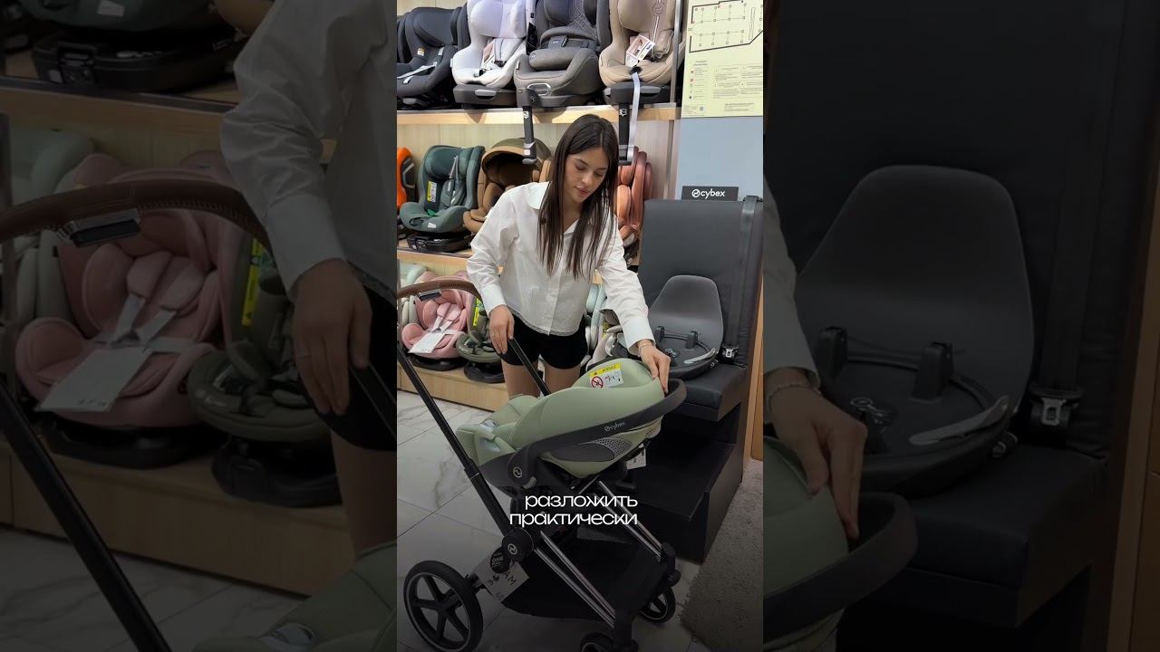 Новые расцветки Cloud T I Size ✨ #cybex #cybexcloudt #cloudtisize #мойльвенок