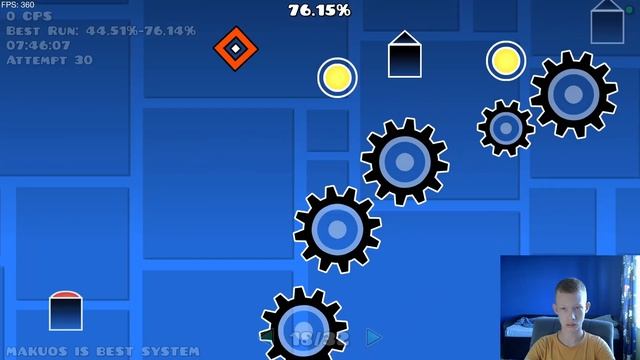 Bite Me 44-100 821 Att