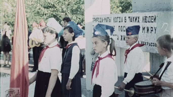 Пионерский сбор у памятника политкаторжанам