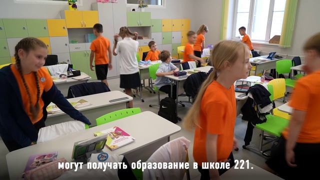 Совещание депутатов в школе