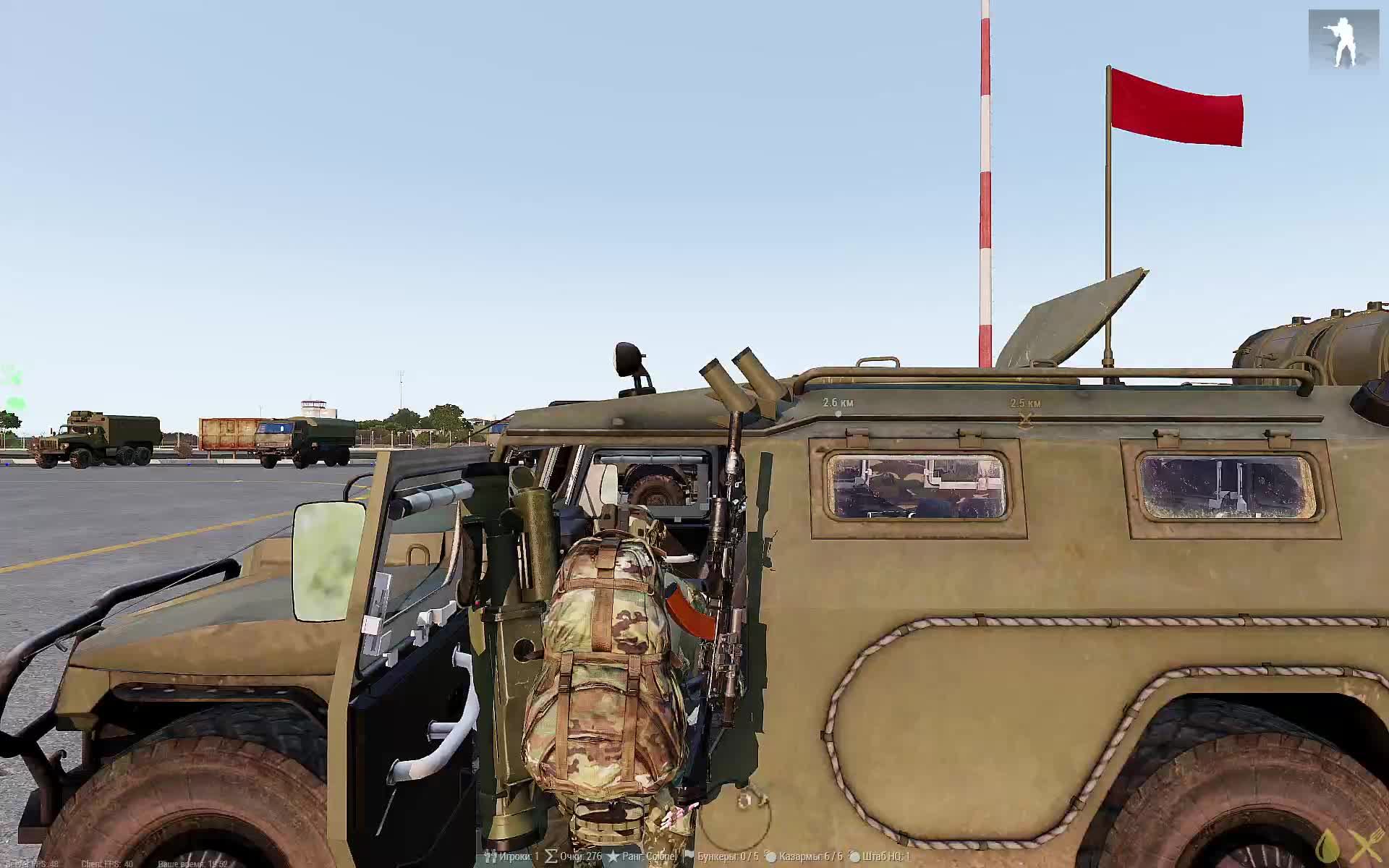 Arma3 | Domination [ACE3/RHS] | Custom Rank System - 04.09.2026