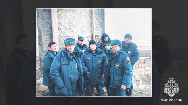 «Листая пожарный альбом» (12 ПСЧ)