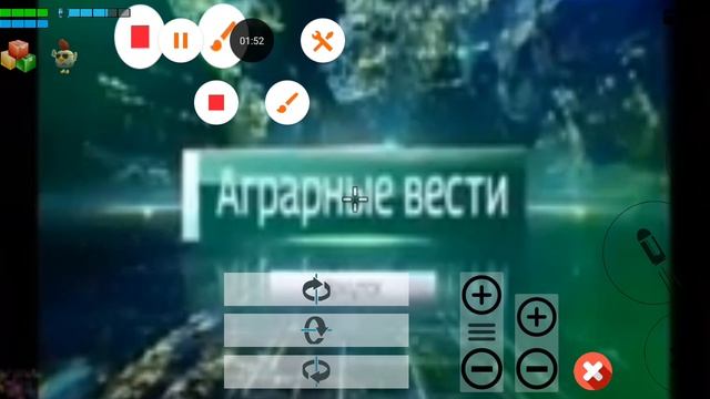 прерванный эфир в программе вести Федерация