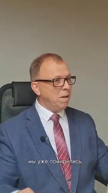 Забрать заявление и всё отменить？ Нет, это так не работает