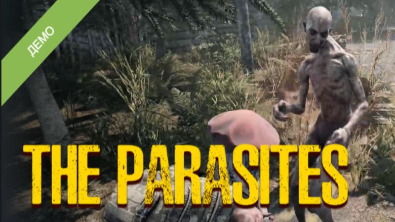 The Parasites Demo_2026.09.05.