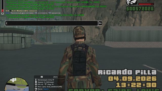 Paul_Schveiger