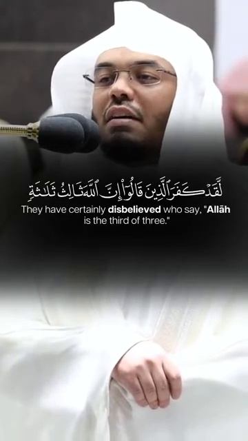 Heart Soothing Recitation | Emotional Recitation (2)
