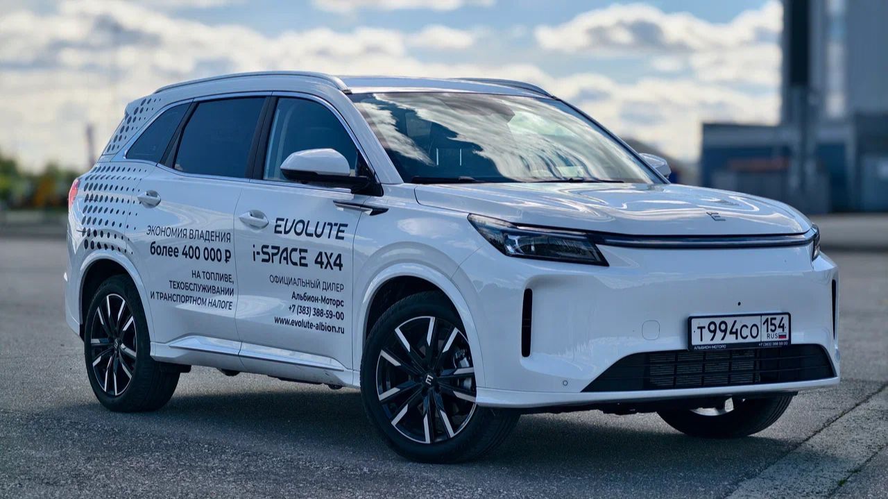 Evolute I-space 4x4 Обзор и Тест-Драйв