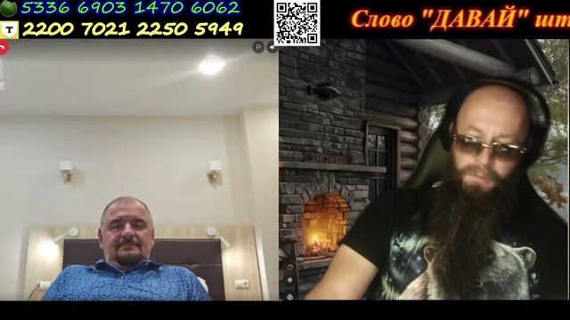 1715 Правда о прилёте того не самого