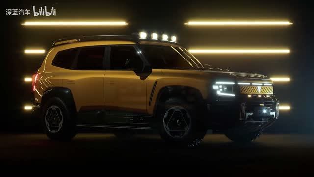 G318. Secret Edition. 2025