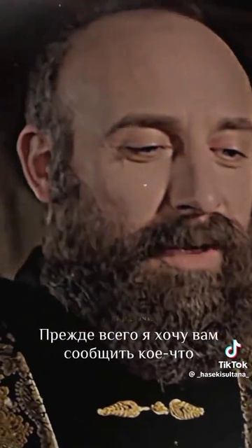 тик ток *25