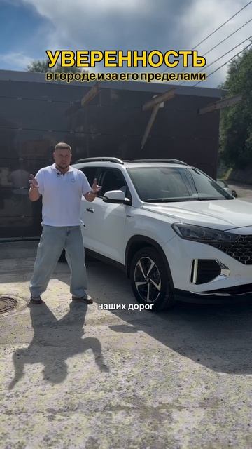 Авто под заказ