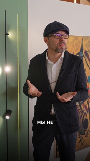 Тихие стены