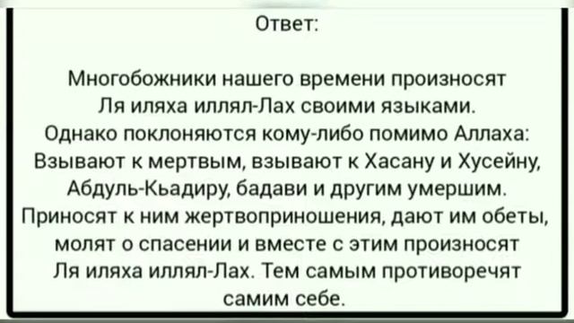 13 января 2021 г.