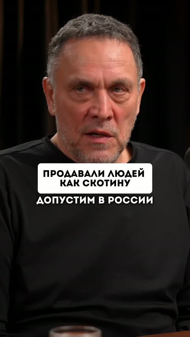 Крепостное право - ужас на яву?