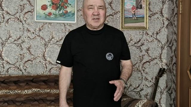 Виталий Парыгин - Эпоха