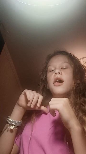 😜