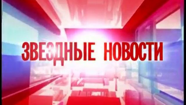 Тяжелое детство Веры Брежневой