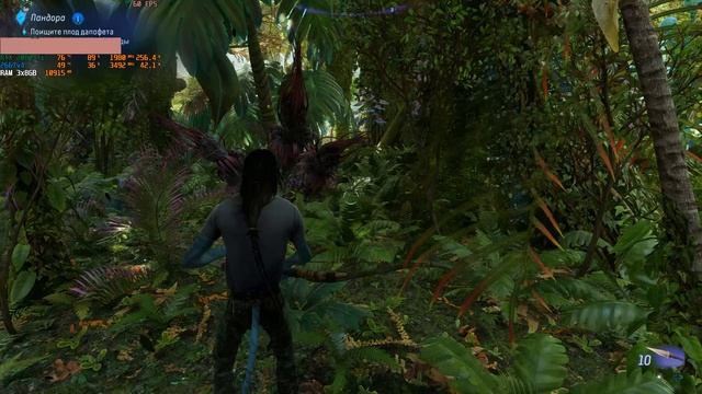тест процессора Xeon E5 2667v4 в Avatar Frontiers Of Pandora (максимальные настройки + лок на 60FPS)