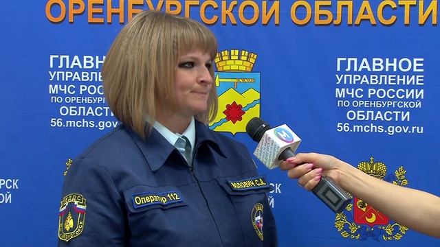 Итоги августа ЕДДС в цифрах и фактах