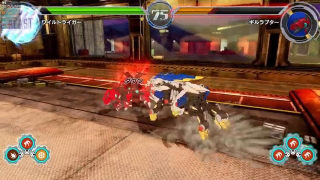 Ryujinx 1.0.5837 | Zoids Wild Infinity Blast | RTX3090 [SWITCH EMULATION]