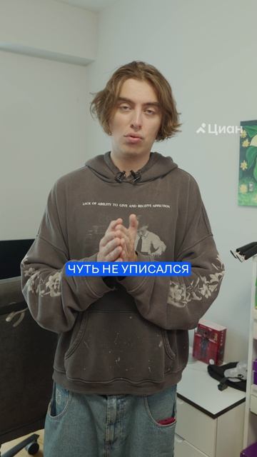 ОЧЕНЬ СТРАННЫЙ подарок от зрителей! #димаковаль #циан #обзорквартиры