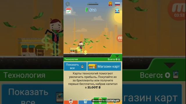 Топ 5 кликеров 2к 18