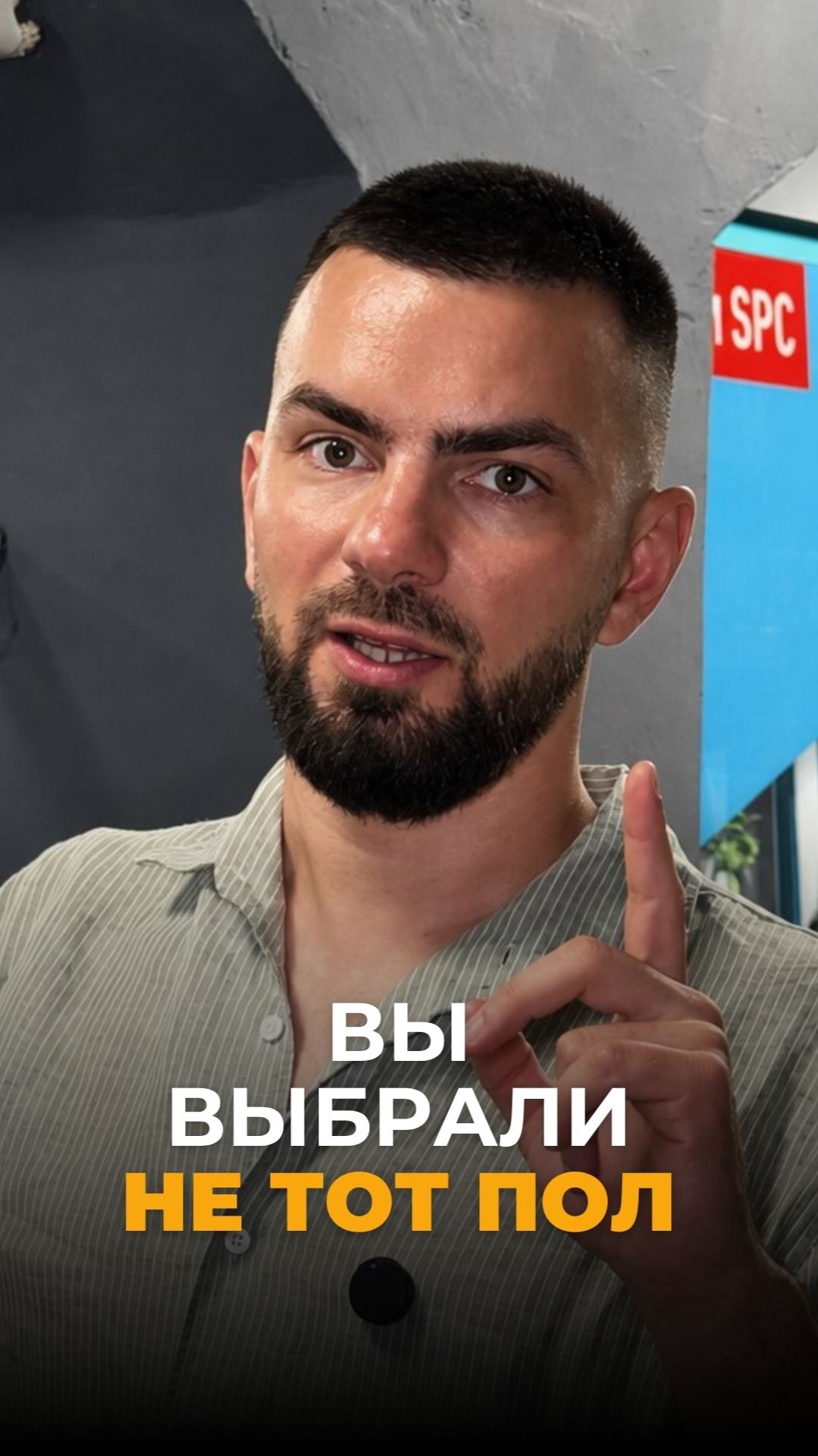 Заказать ремонт +7(980)424-81-46