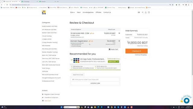 Best Domain And Hosting Provider In Bangladesh | Domain Buy Bangladesh | Web Hosting In Bangladesh