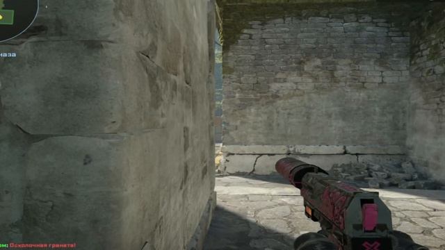Top Moment CS 2