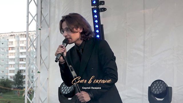 КОНЦЕРТ ''Песни про любовь...'' (1'25''48)