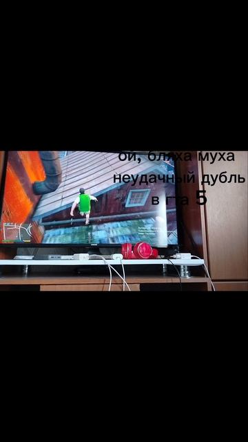 хаха