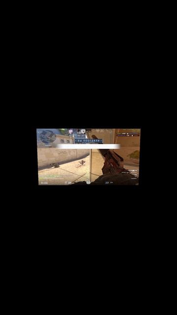 Top Moment CS 2