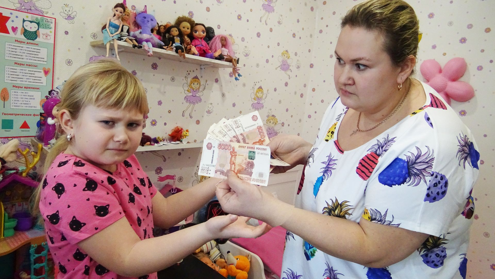 ГРИФЕРША ОБМАНУЛА МАМУ НА 102 000 РУБЛЕЙ В РЕАЛЬНОЙ ЖИЗНИ ИЗ-ЗА В МАЙНКРАФТА!