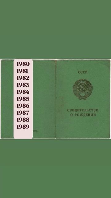 Какая пенсия у вас будет