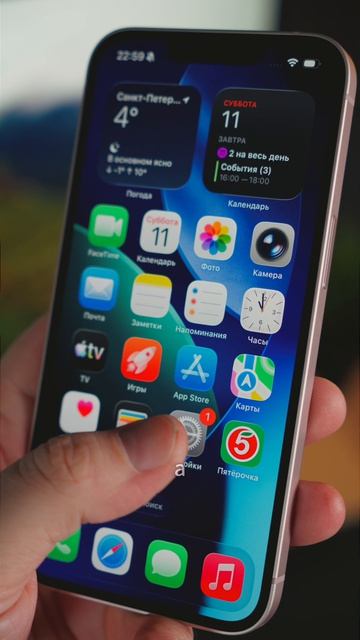 Не трать деньги зря: Когда реально нужно обновлять IPhone?