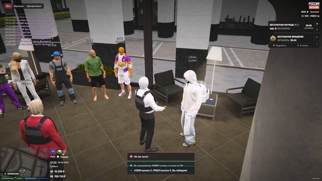 Grand Theft Auto V 2026.09.05 - 21.20.05.02
