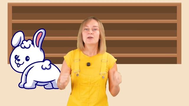 Горшок и попы - Алена Васильева