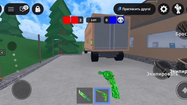 игра в роблоксе