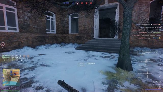 Enlisted. Ржев! Немцы!