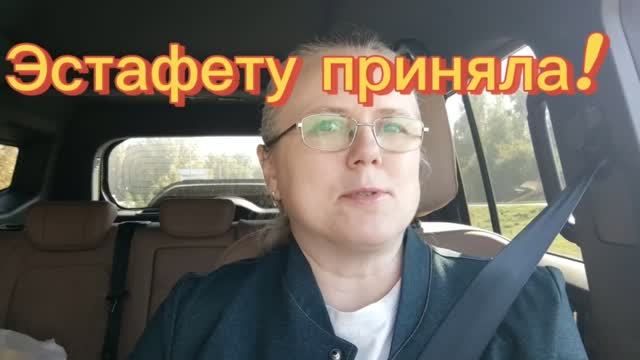 Мы в город! Покупки! Распаковка👍