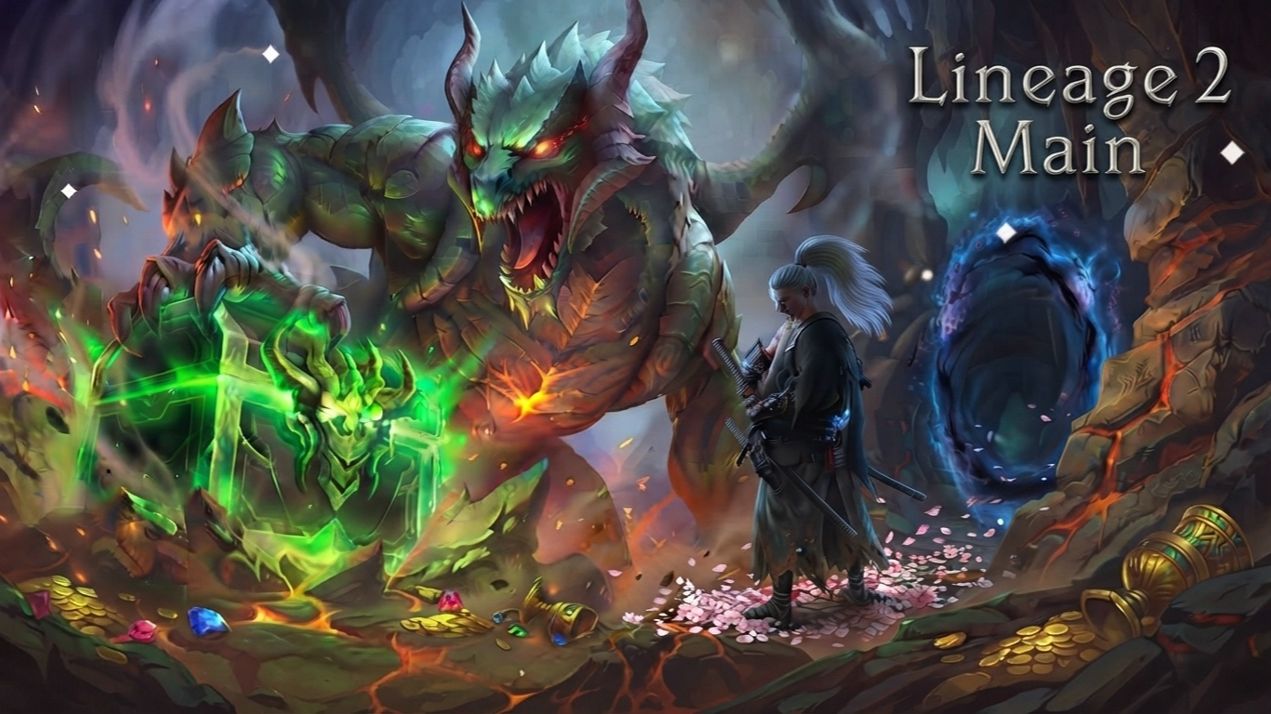 Сокровища Дракона Земли. Обзор. Lineage 2 Main Cadmus