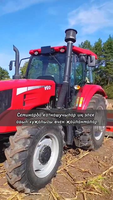«Кызыл юл» җәмгыяте базасында узган киңәшмәдән видео-ролик